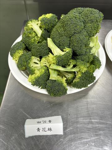 生產者圖片