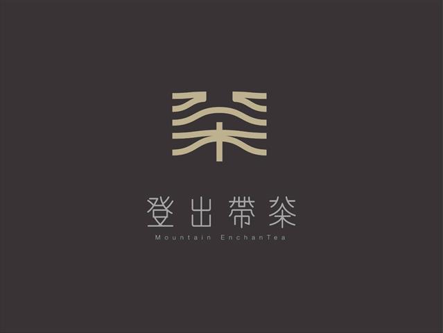 生產者圖片