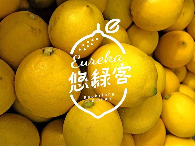 生產者圖片