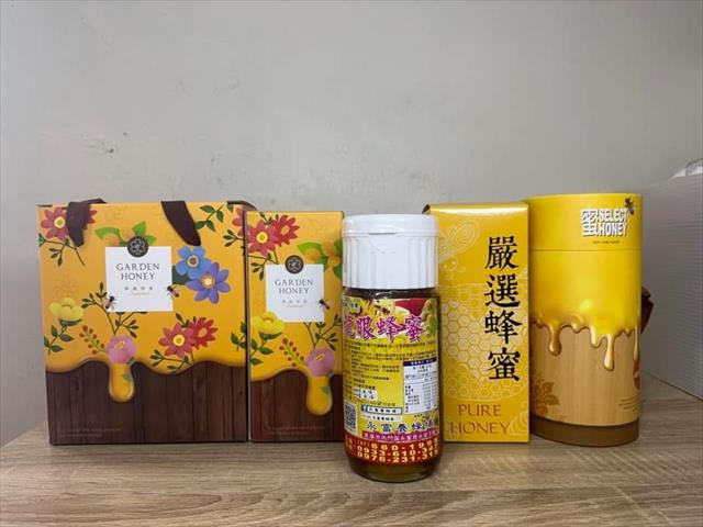生產者圖片