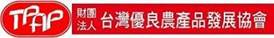 生產者圖片