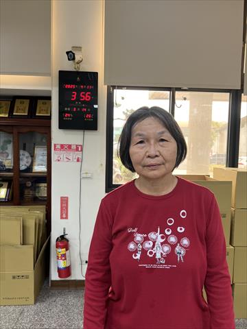 生產者圖片