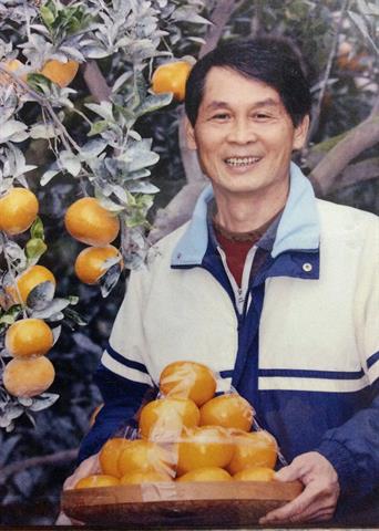 生產者圖片