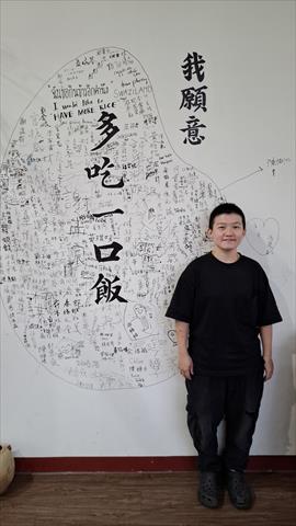 生產者圖片
