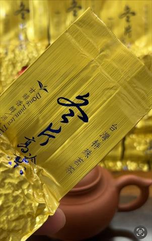 生產者圖片