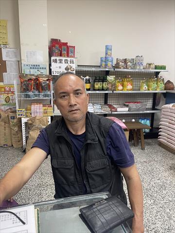 生產者圖片