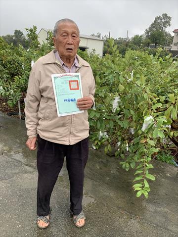 生產者圖片