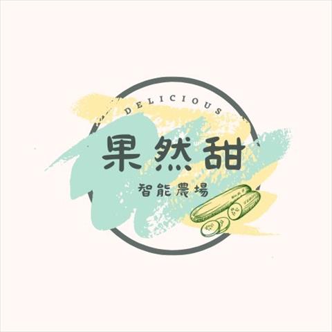 生產者圖片