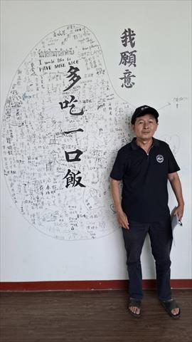 生產者圖片