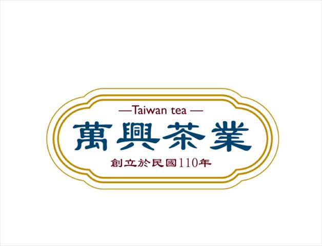 生產者圖片