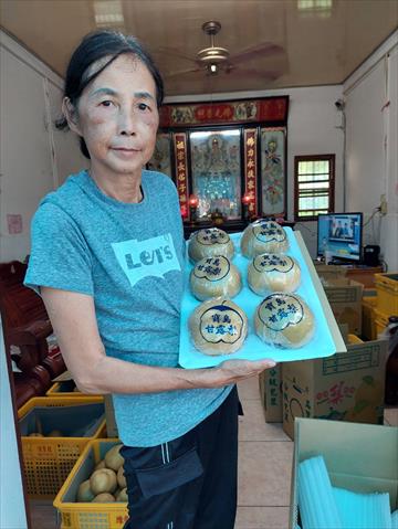 生產者圖片