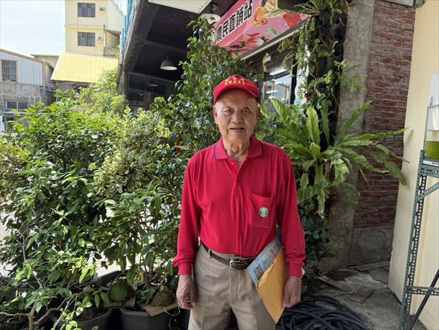 生產者圖片