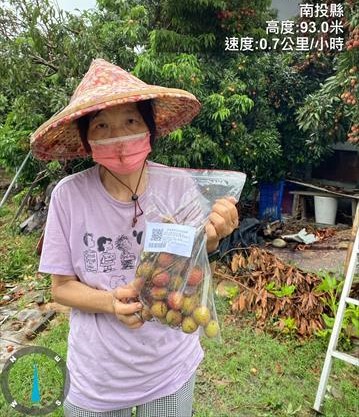 生產者圖片