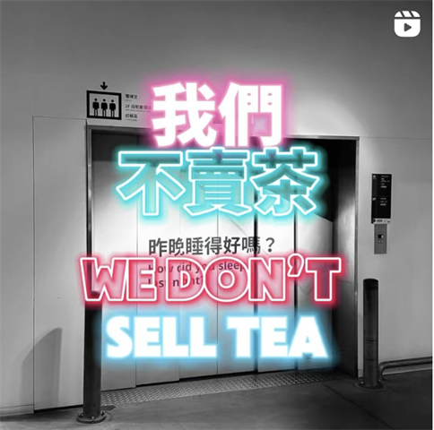 生產者圖片