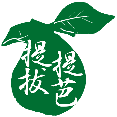生產者圖片