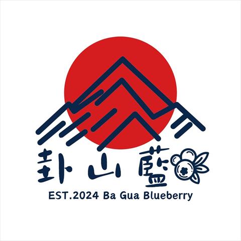生產者圖片