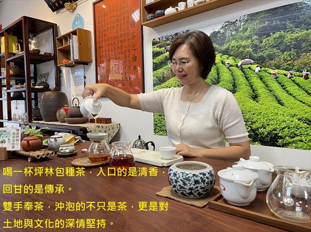 生產者圖片