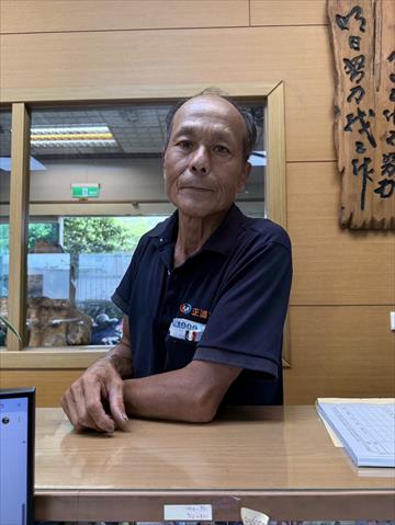 生產者圖片