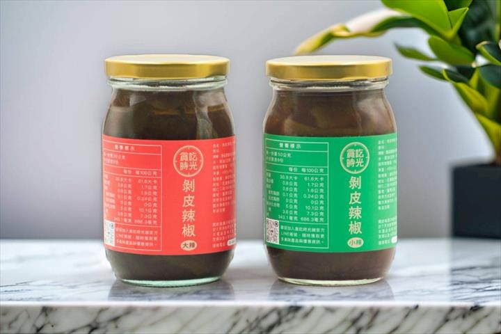 生產者圖片