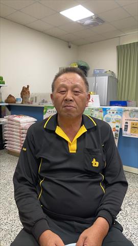 生產者圖片