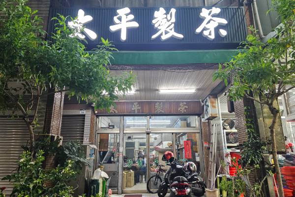 生產者圖片