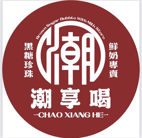 生產者圖片
