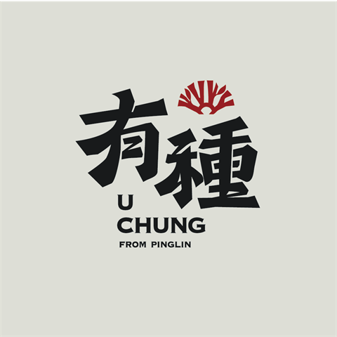 生產者圖片