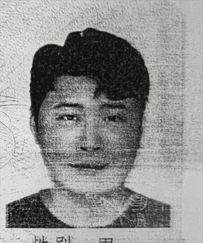 生產者圖片