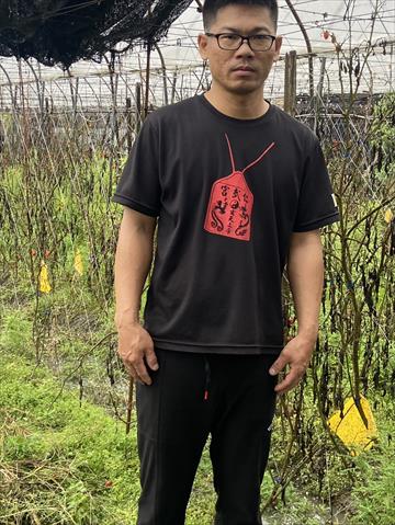 生產者圖片