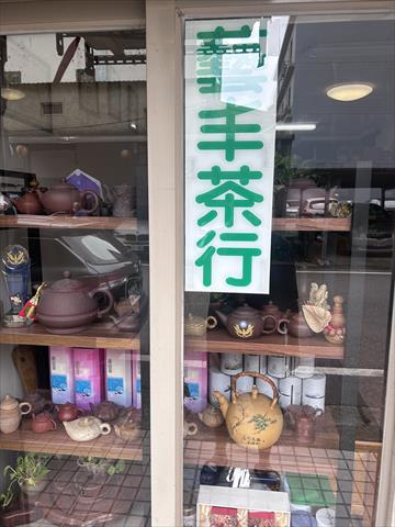 生產者圖片