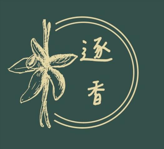 生產者圖片