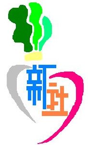 生產者圖片