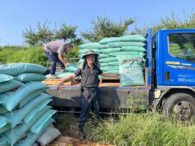 生產者圖片