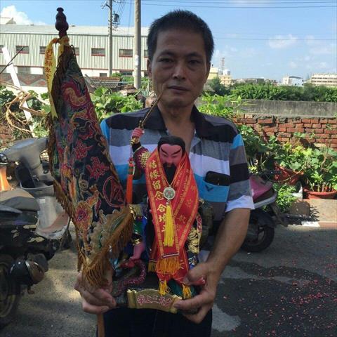 生產者圖片