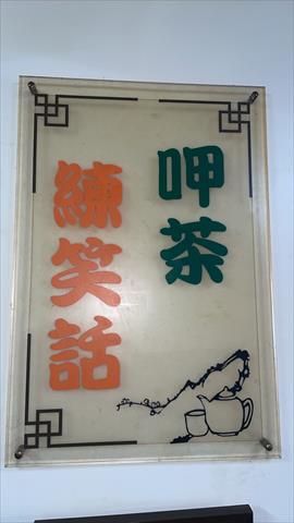 生產者圖片