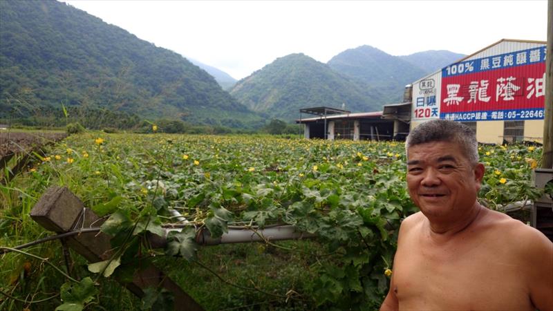 生產者圖片