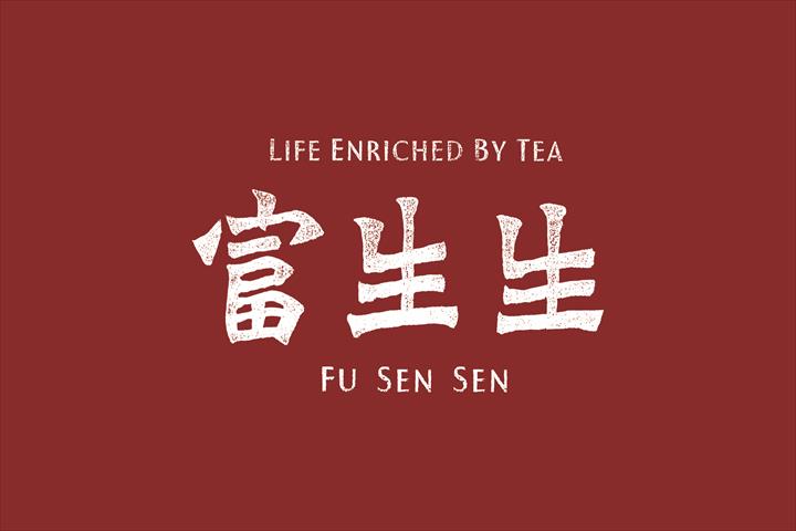 生產者圖片