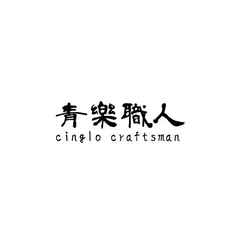 生產者圖片