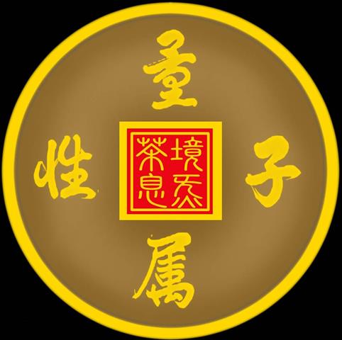生產者圖片