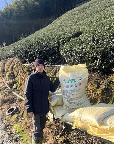 生產者圖片