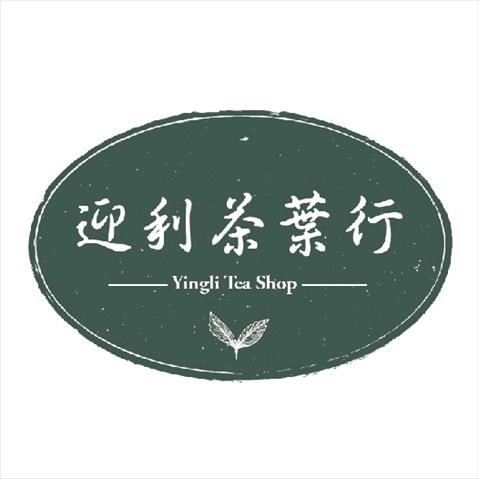 生產者圖片