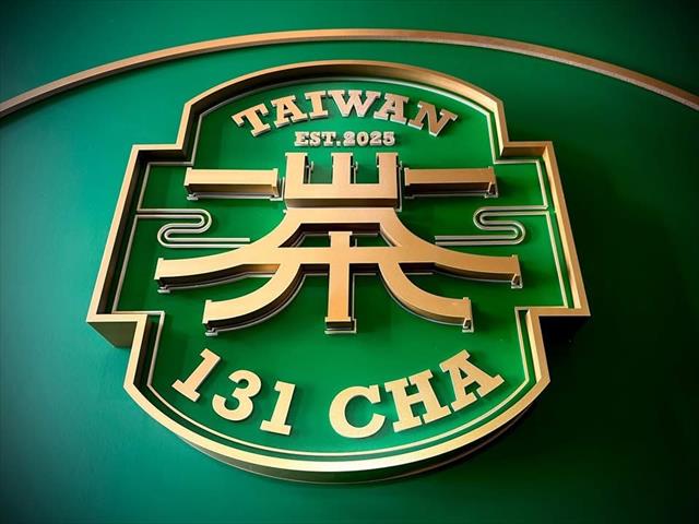 生產者圖片