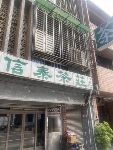 生產者圖片