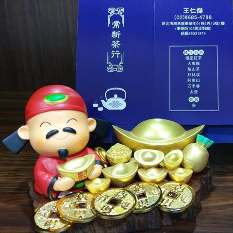 生產者圖片
