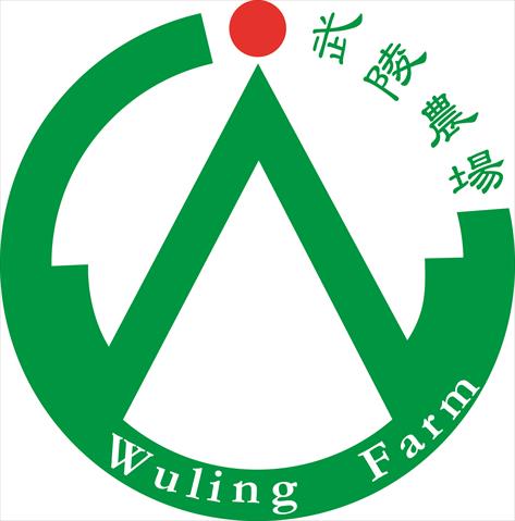 生產者圖片