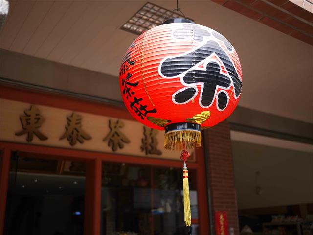 生產者圖片