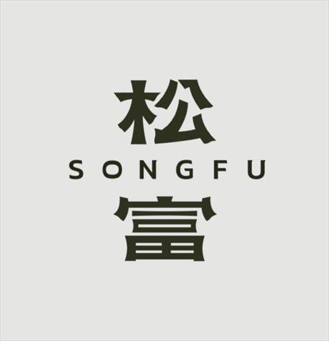 生產者圖片
