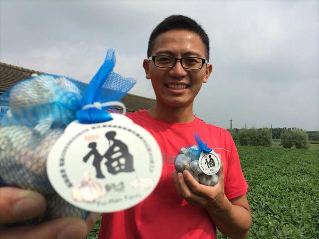 生產者圖片