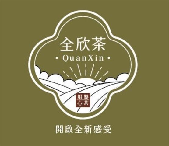 生產者圖片