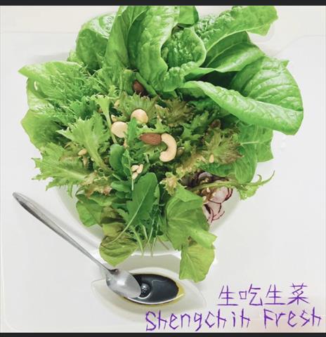 生產者圖片